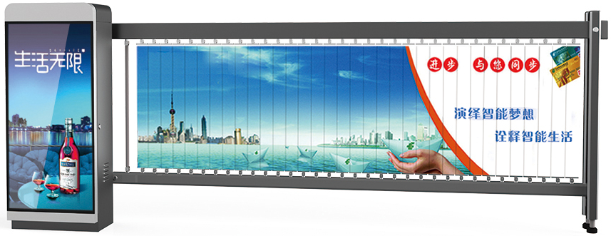 直流广告道闸 HH-GG01B