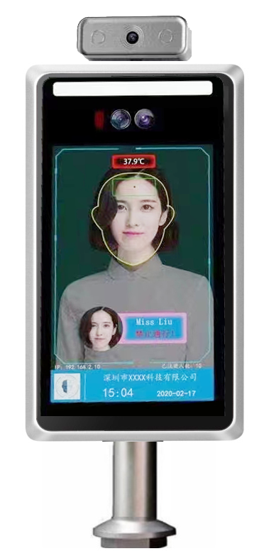测温人脸识别一体机